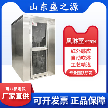 正確使用全自動貼標機的六大操作步驟