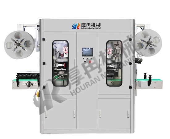 雙機頭套標機